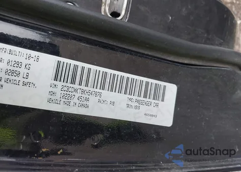 2019 Dodge Charger Police Awd from USA, damaged, VIN 2C3CDXKT8KH547876